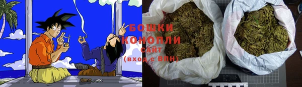 прущая мука Нязепетровск