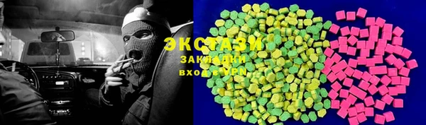 прущая мука Нязепетровск
