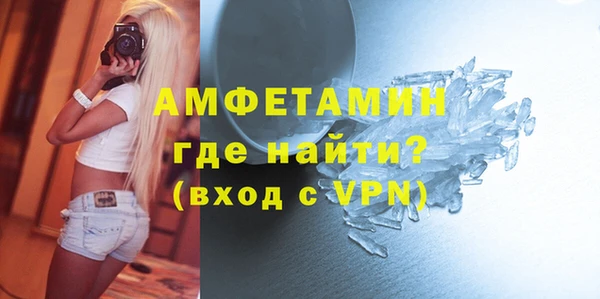 ГАЛЛЮЦИНОГЕННЫЕ ГРИБЫ Няндома