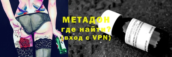 ГАЛЛЮЦИНОГЕННЫЕ ГРИБЫ Няндома
