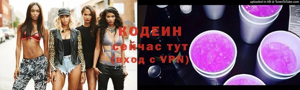 прущая мука Нязепетровск