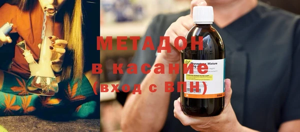 ГАЛЛЮЦИНОГЕННЫЕ ГРИБЫ Няндома