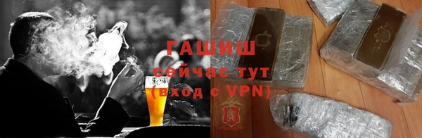 прущая мука Нязепетровск