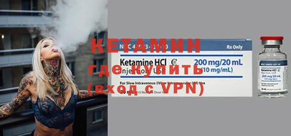 прущая мука Нязепетровск