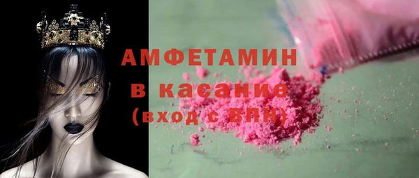 ГАЛЛЮЦИНОГЕННЫЕ ГРИБЫ Няндома