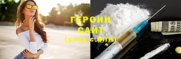 ГАЛЛЮЦИНОГЕННЫЕ ГРИБЫ Няндома