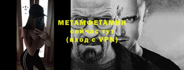 прущая мука Нязепетровск