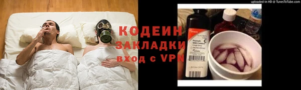 прущая мука Нязепетровск