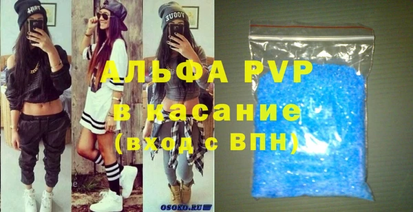 ГАЛЛЮЦИНОГЕННЫЕ ГРИБЫ Няндома