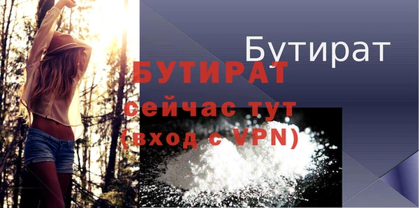 ГАЛЛЮЦИНОГЕННЫЕ ГРИБЫ Няндома
