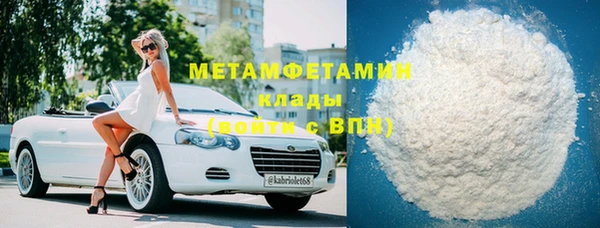 ГАЛЛЮЦИНОГЕННЫЕ ГРИБЫ Няндома