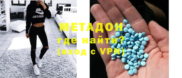 прущая мука Нязепетровск