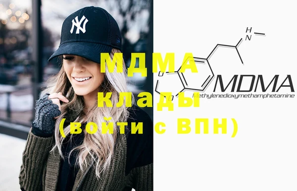 прущая мука Нязепетровск