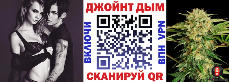Шишки марихуана сатива Воронеж